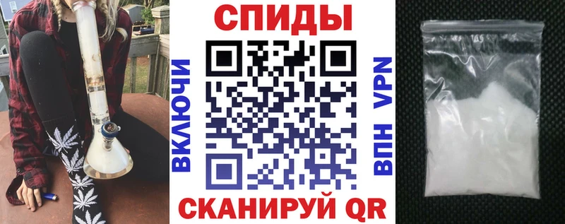 ссылка на мегу зеркало Истра АМФ Розовый как найти наркотики