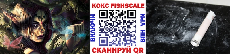КОКАИН Боливия Истра