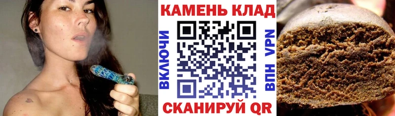 ГАШ Изолятор  Истра 