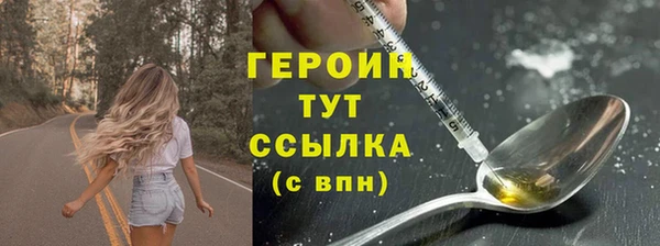 хмурый Сосновый Бор