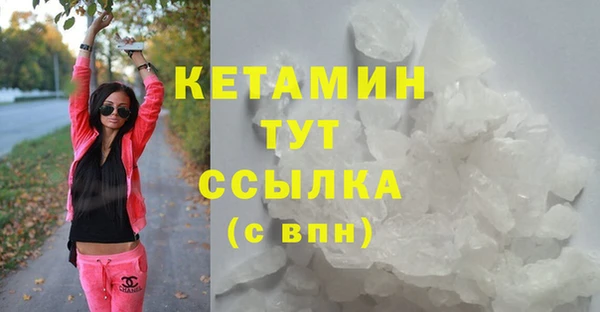 шишки Абдулино