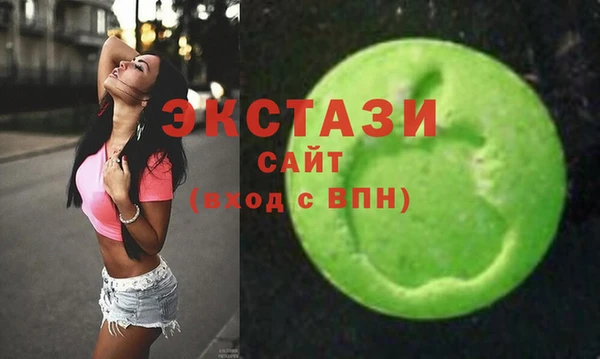 героин Сосновоборск