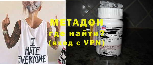 шишки Абдулино