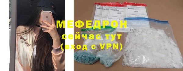 MDMA Дмитров