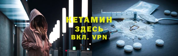 первитин Абаза