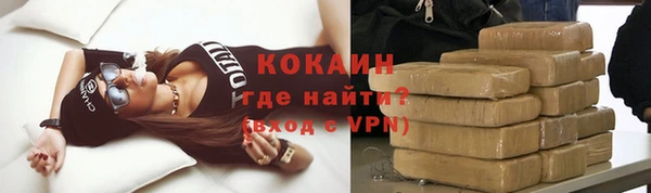 а пвп мука Дмитровск