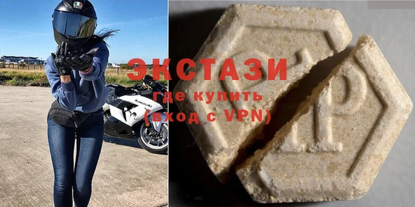 винт Абинск