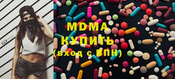 винт Абинск