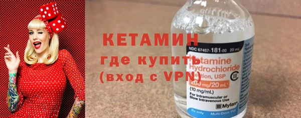 шишки Абдулино