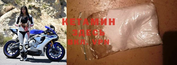 шишки Абдулино