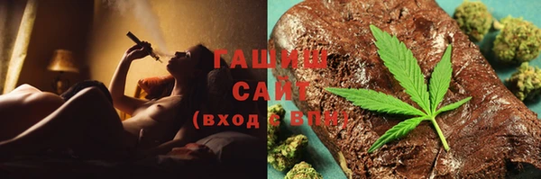 винт Абинск
