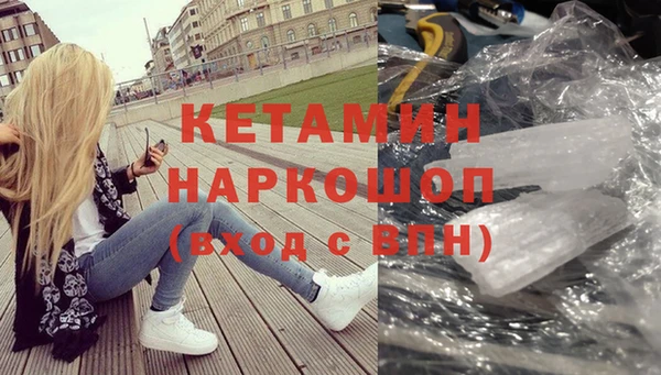 шишки Абдулино