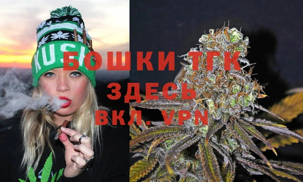 первитин Абаза