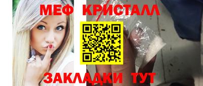 COCAINE Каменск-Уральский