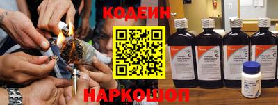 COCAINE Каменск-Уральский