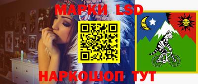 мефедрон VHQ Камень-на-Оби