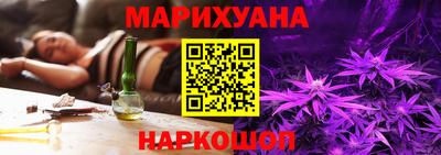 мефедрон VHQ Камень-на-Оби