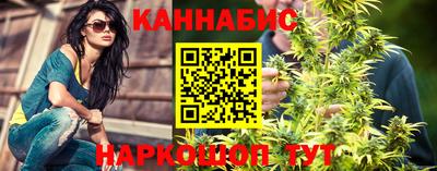 COCAINE Каменск-Уральский
