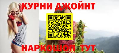 COCAINE Каменск-Уральский