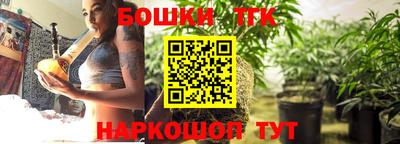 COCAINE Каменск-Уральский
