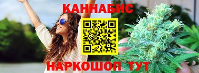 мефедрон VHQ Камень-на-Оби