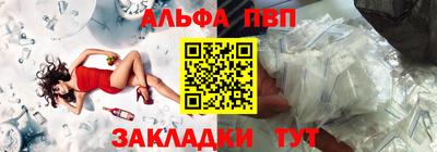 COCAINE Каменск-Уральский