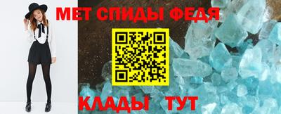 COCAINE Каменск-Уральский