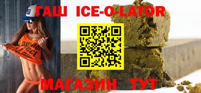 COCAINE Каменск-Уральский