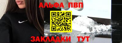 COCAINE Каменск-Уральский