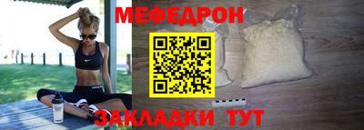 COCAINE Каменск-Уральский